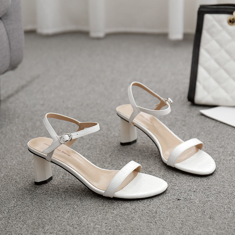 Elegant Isabella Sol Pinterest-Inspired Heeled Sandals